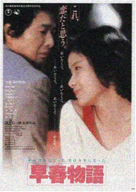西瓜影院logo