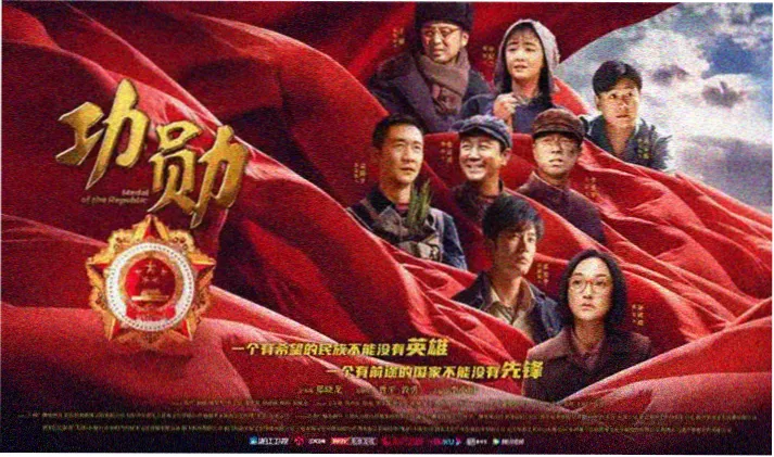 西瓜影院热门影视轮播